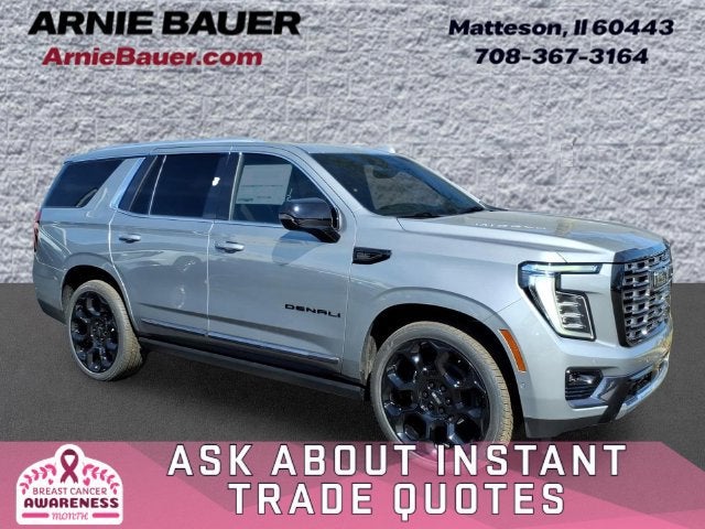 2027 GMC Yukon Denali Ultimate