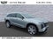 2027 Cadillac VISTIQ Luxury