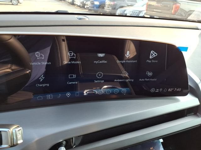 2027 Cadillac VISTIQ Luxury
