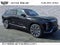 2026 Cadillac VISTIQ Premium Luxury