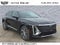 2025 Cadillac LYRIQ Luxury 2