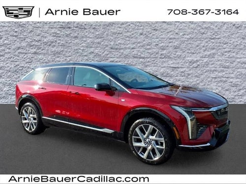 2027 Cadillac OPTIQ Luxury
