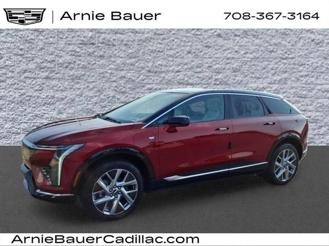 2027 Cadillac OPTIQ Luxury