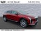 2027 Cadillac OPTIQ Luxury