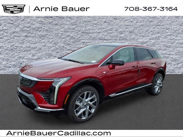 2027 Cadillac OPTIQ Luxury