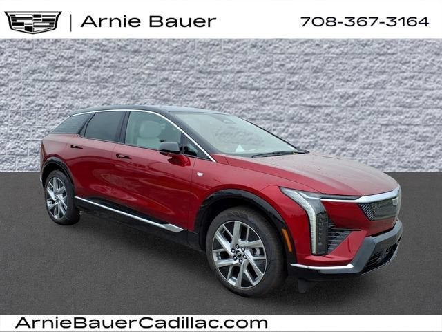 2027 Cadillac OPTIQ Luxury
