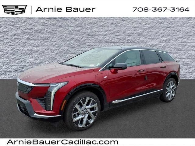 2027 Cadillac OPTIQ Luxury
