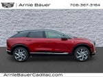 2027 Cadillac OPTIQ Luxury