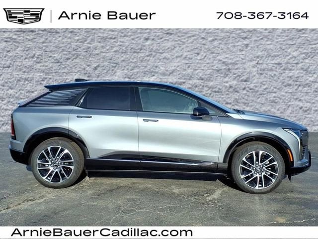 2026 Cadillac OPTIQ Sport